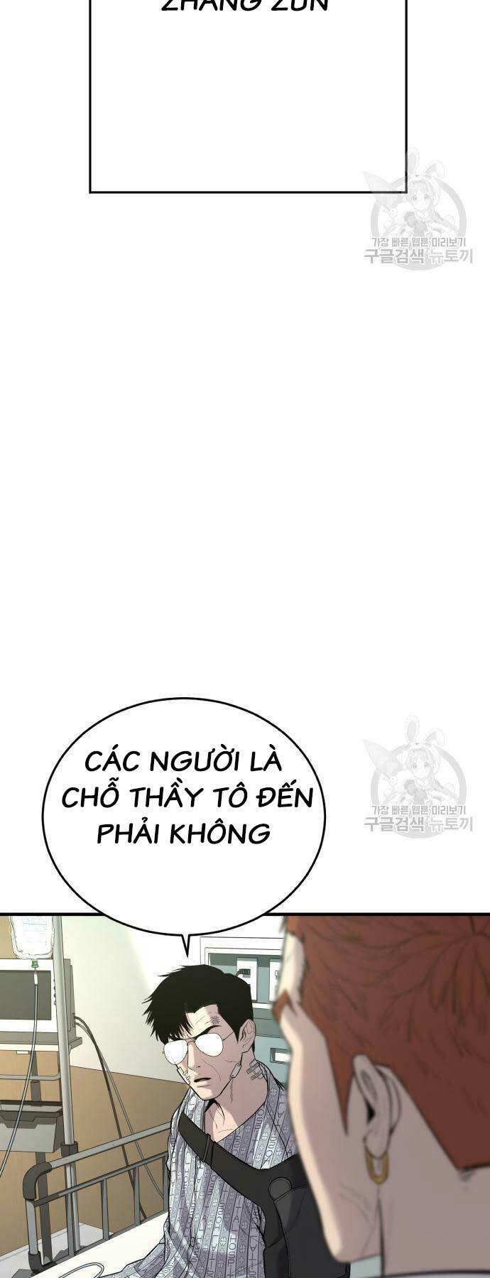 Chương 87 - Trang 103