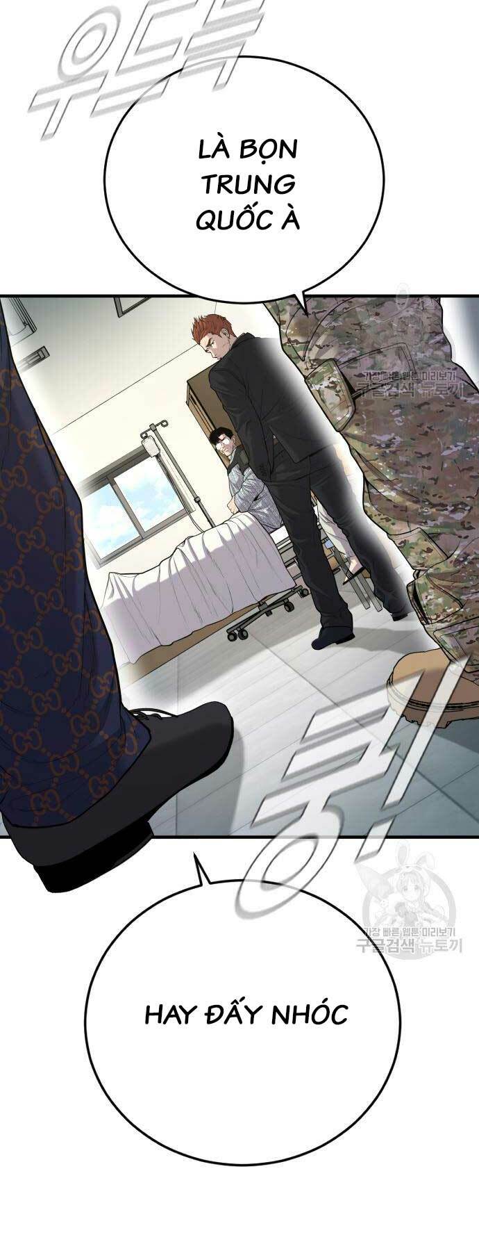 Chương 87 - Trang 106
