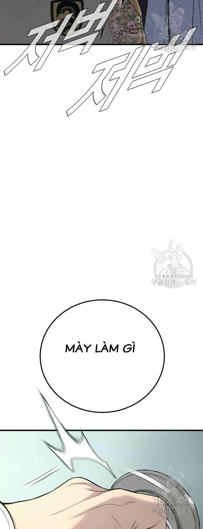 Chương 87 - Trang 112