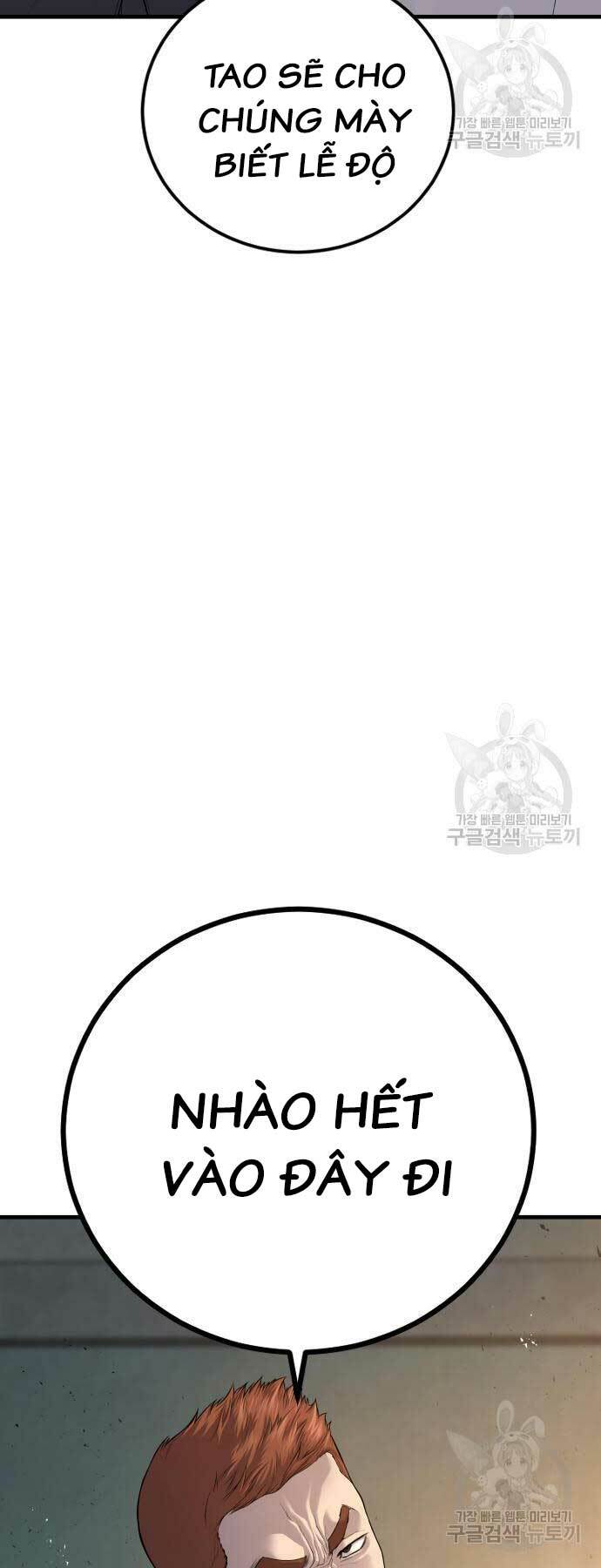 Chương 87 - Trang 121