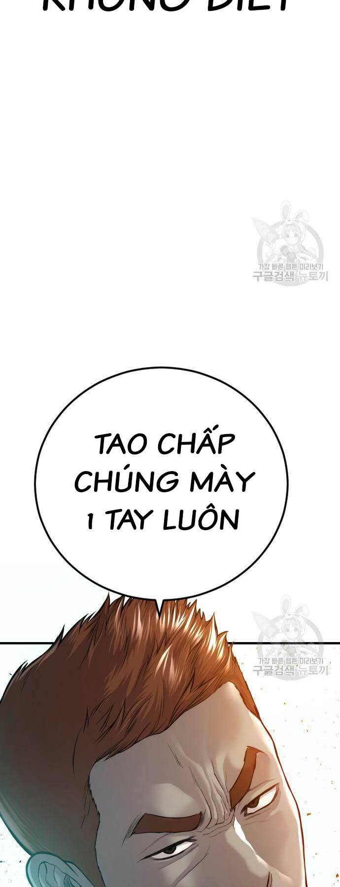 Chương 87 - Trang 123
