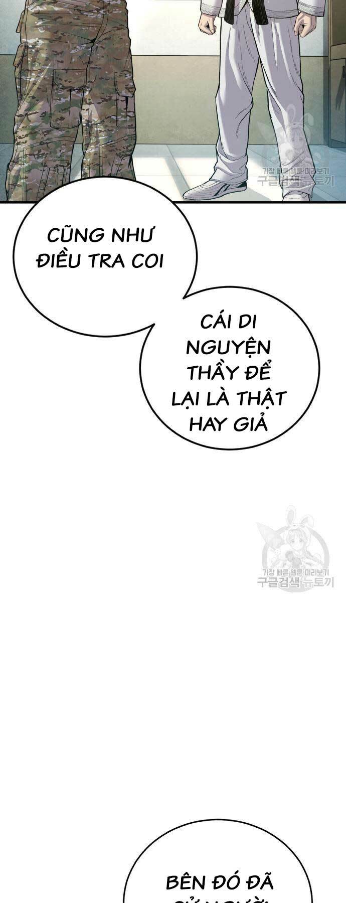 Chương 87 - Trang 18