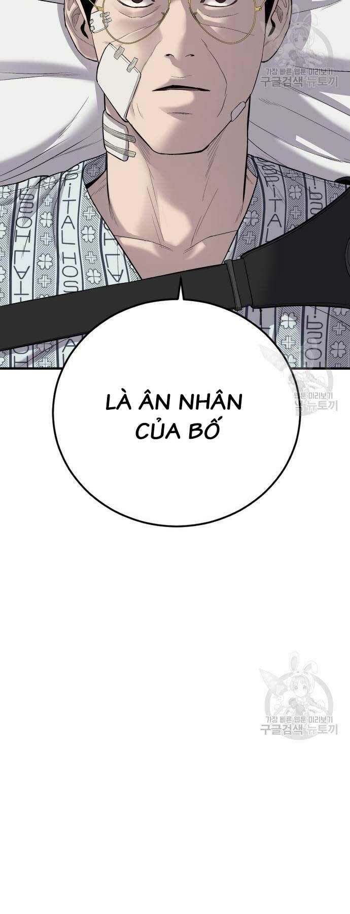 Chương 87 - Trang 23