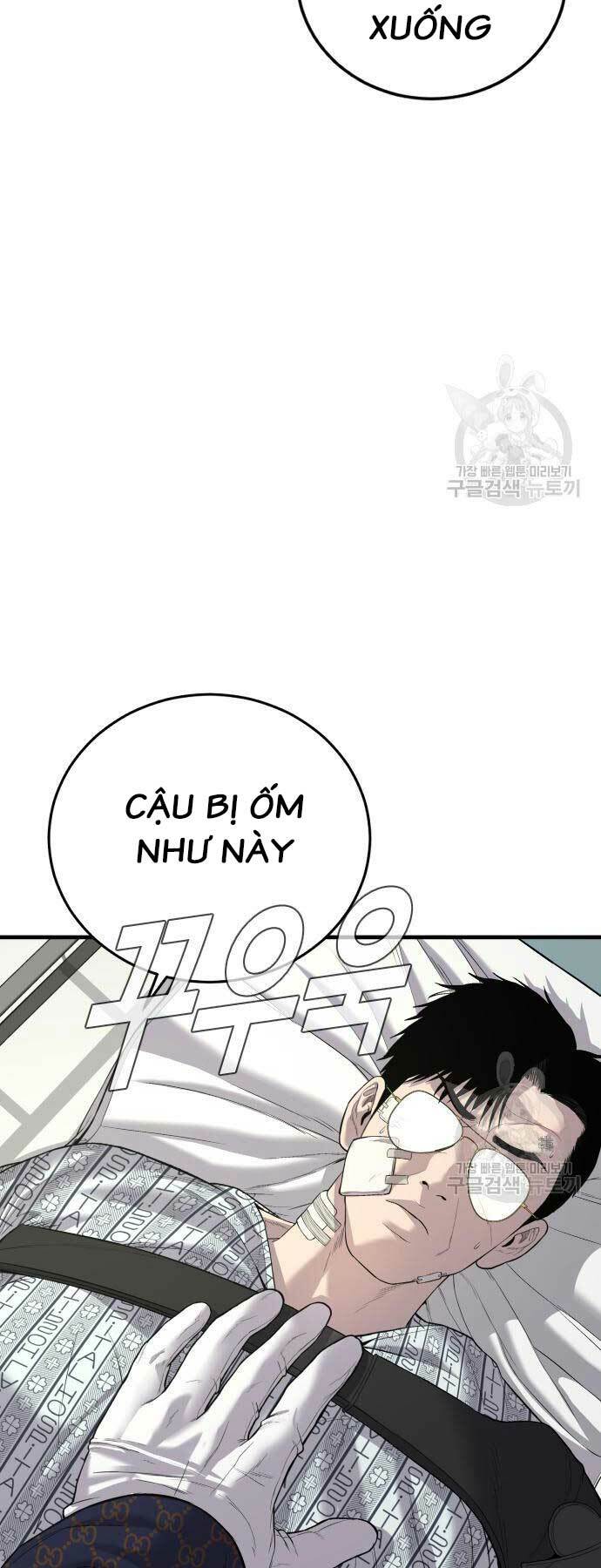 Chương 87 - Trang 31