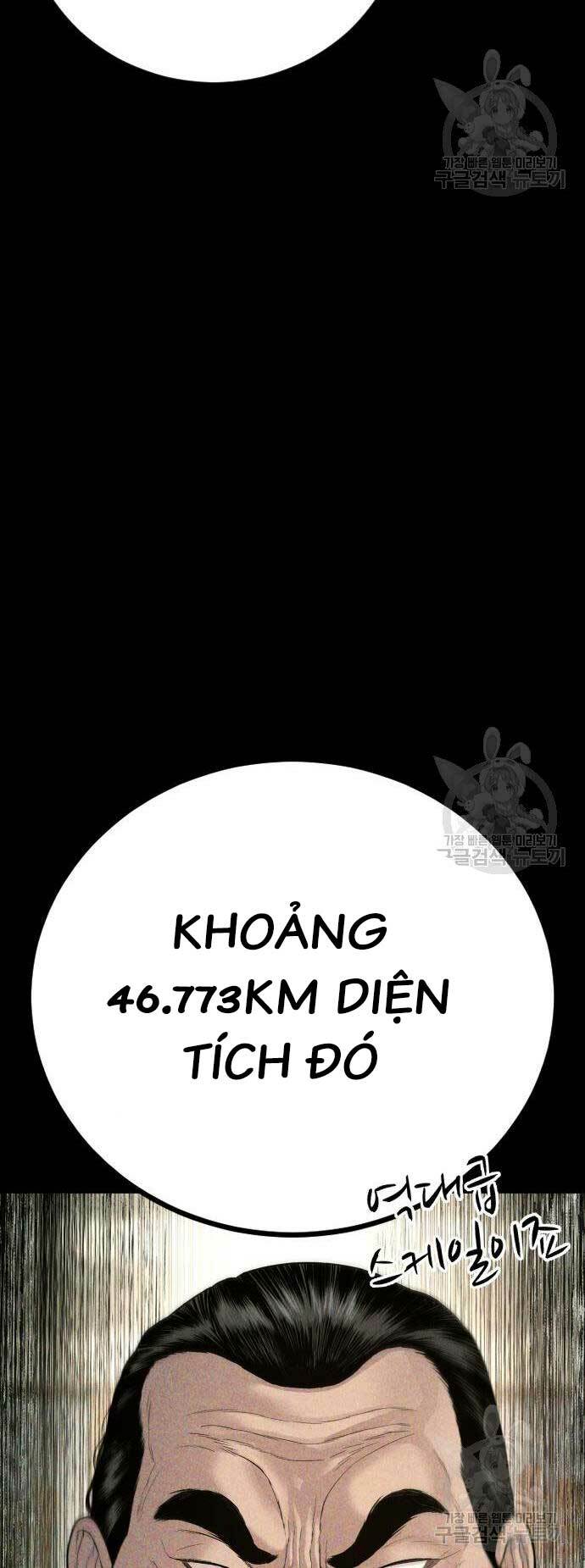 Chương 87 - Trang 39