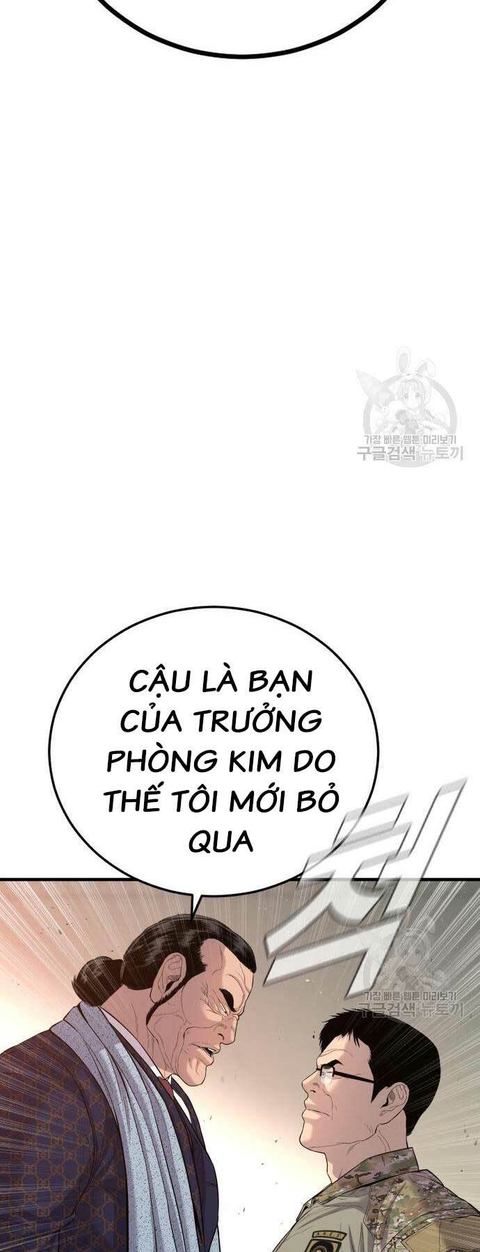 Chương 87 - Trang 50