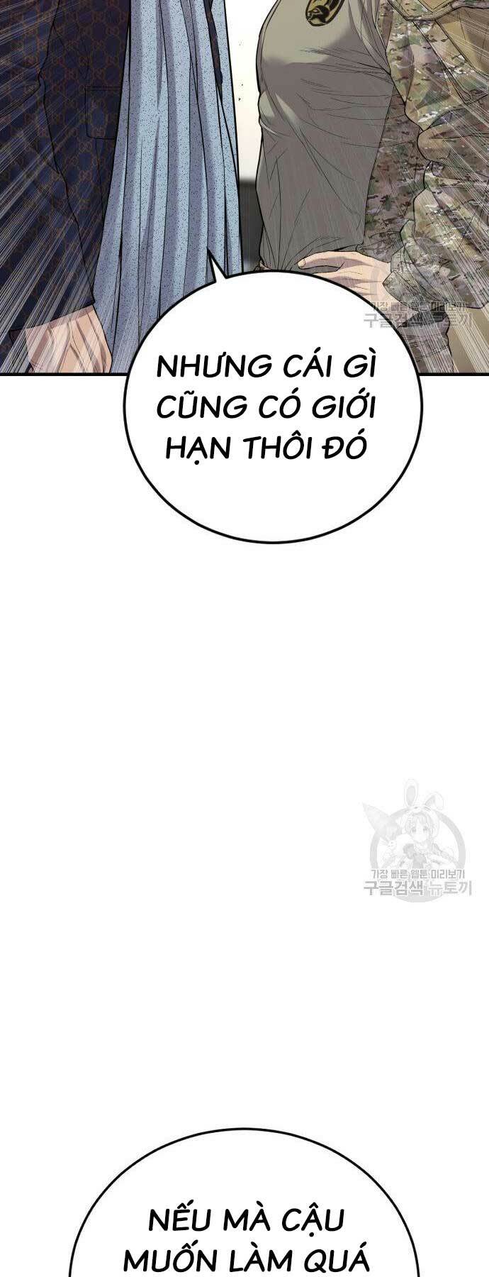 Chương 87 - Trang 51