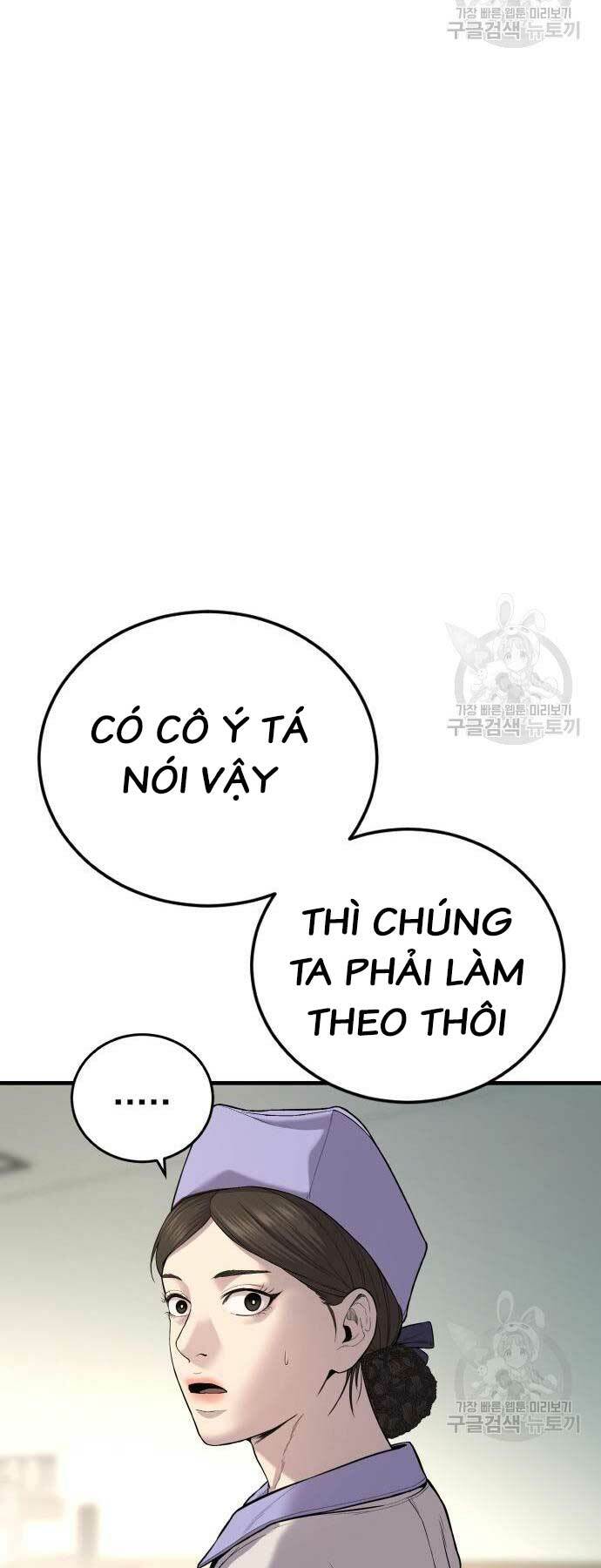 Chương 87 - Trang 63