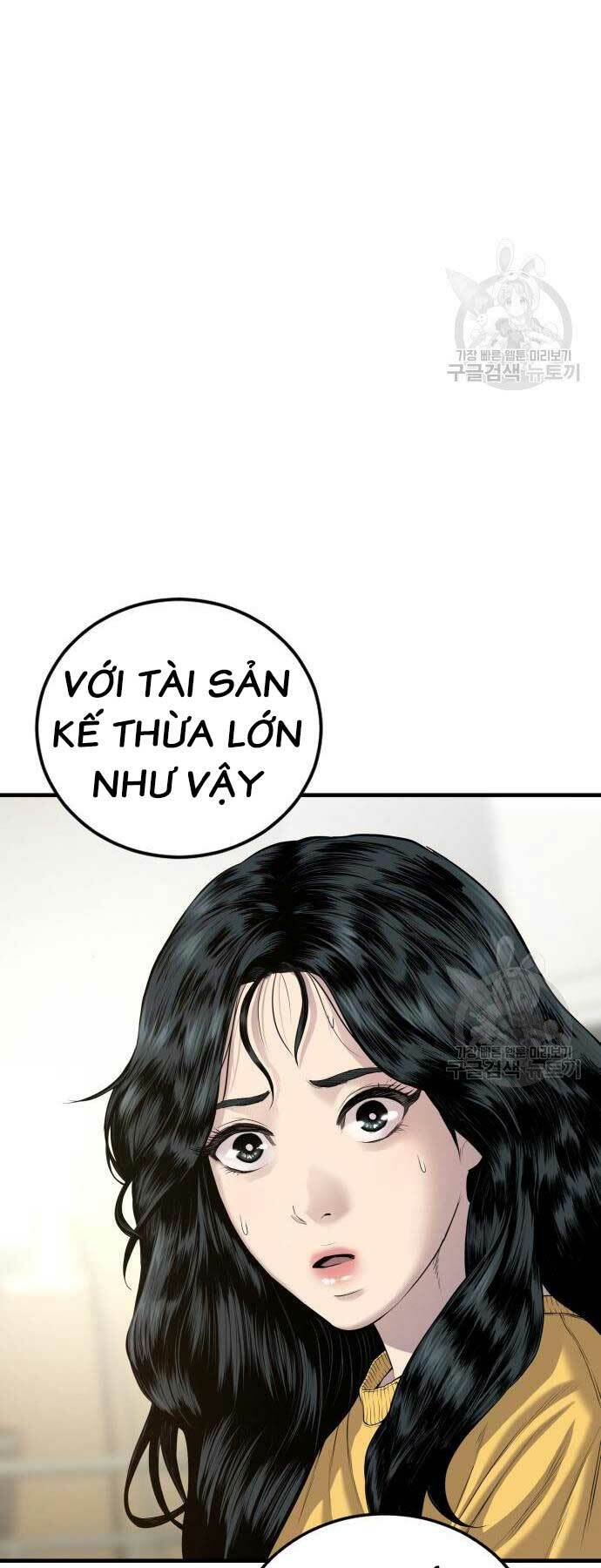 Chương 87 - Trang 77