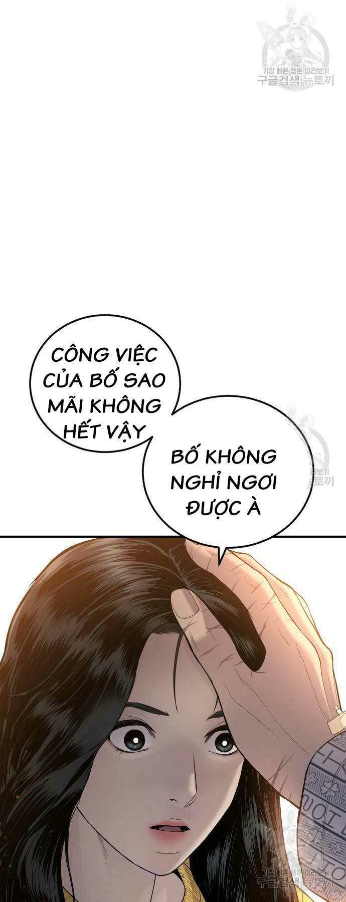 Chương 87 - Trang 10