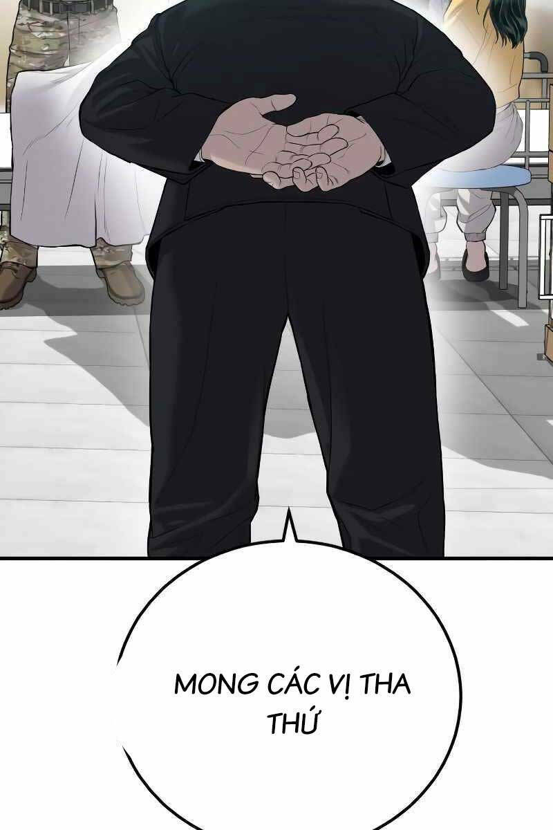 Chương 88 - Trang 81
