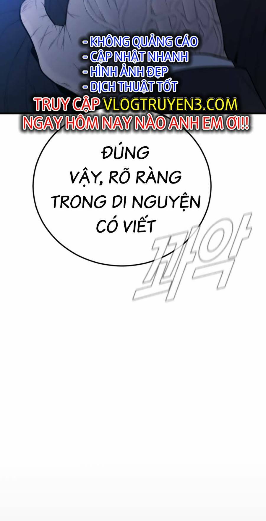 Chương 89 - Trang 107