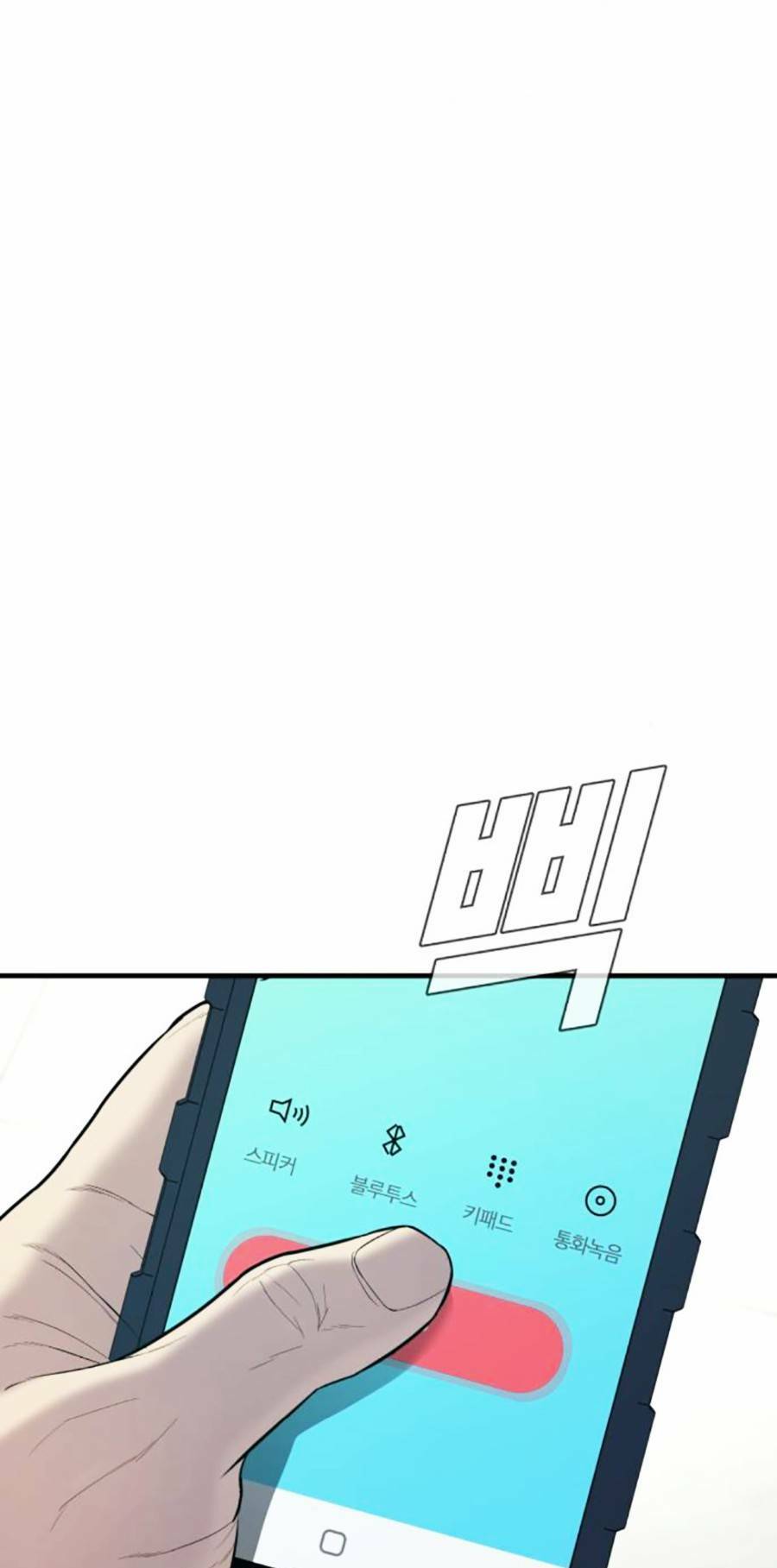 Chương 89 - Trang 35