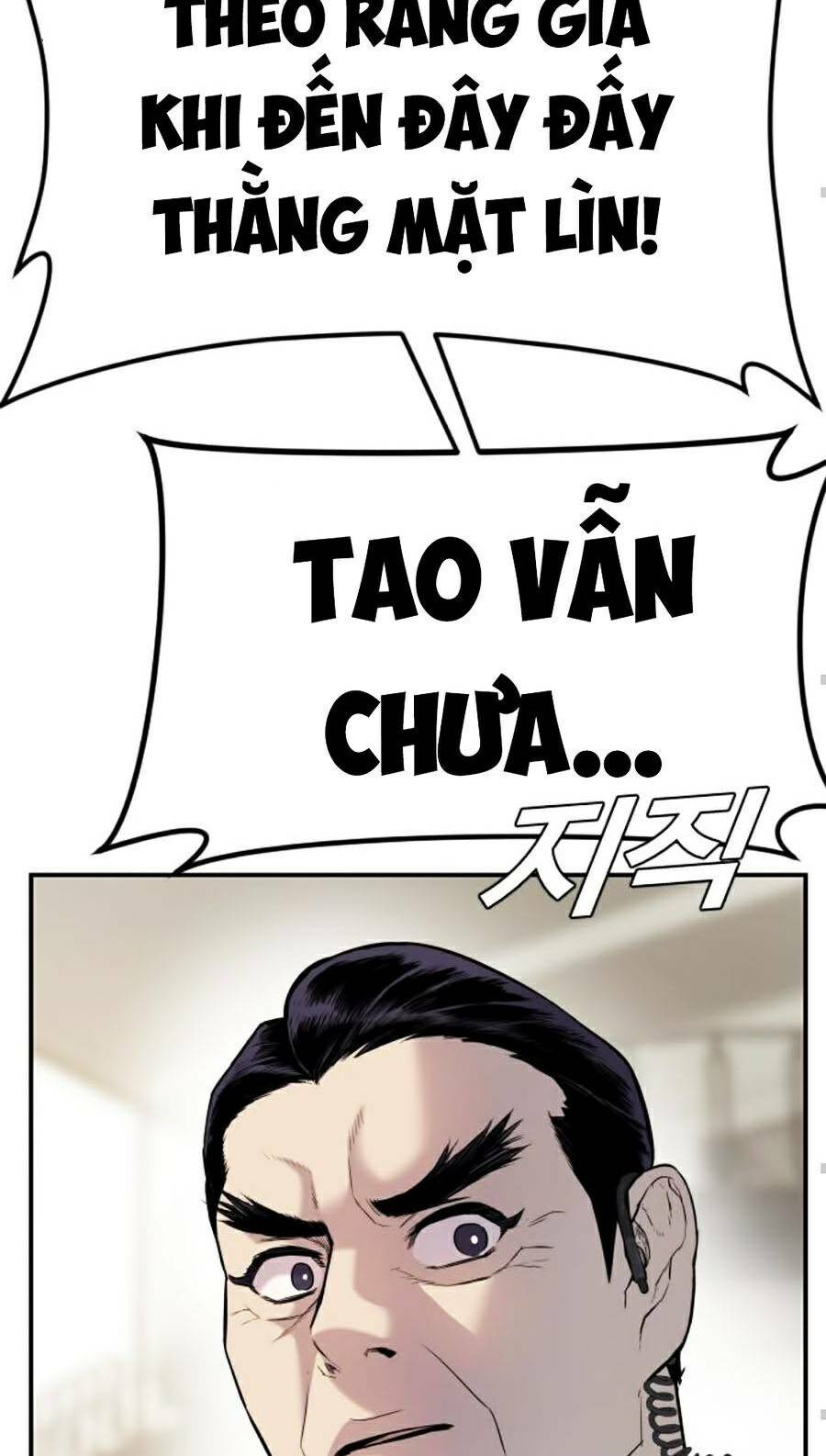 Chương 9.1 - Trang 107