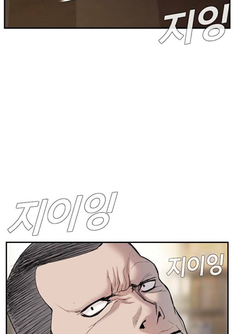 Chương 9.5 - Trang 42