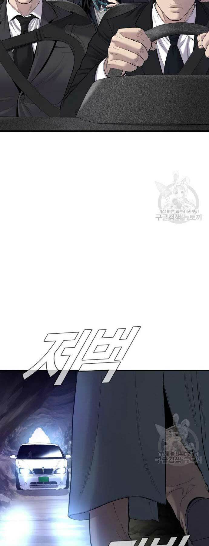 Chương 90 - Trang 102