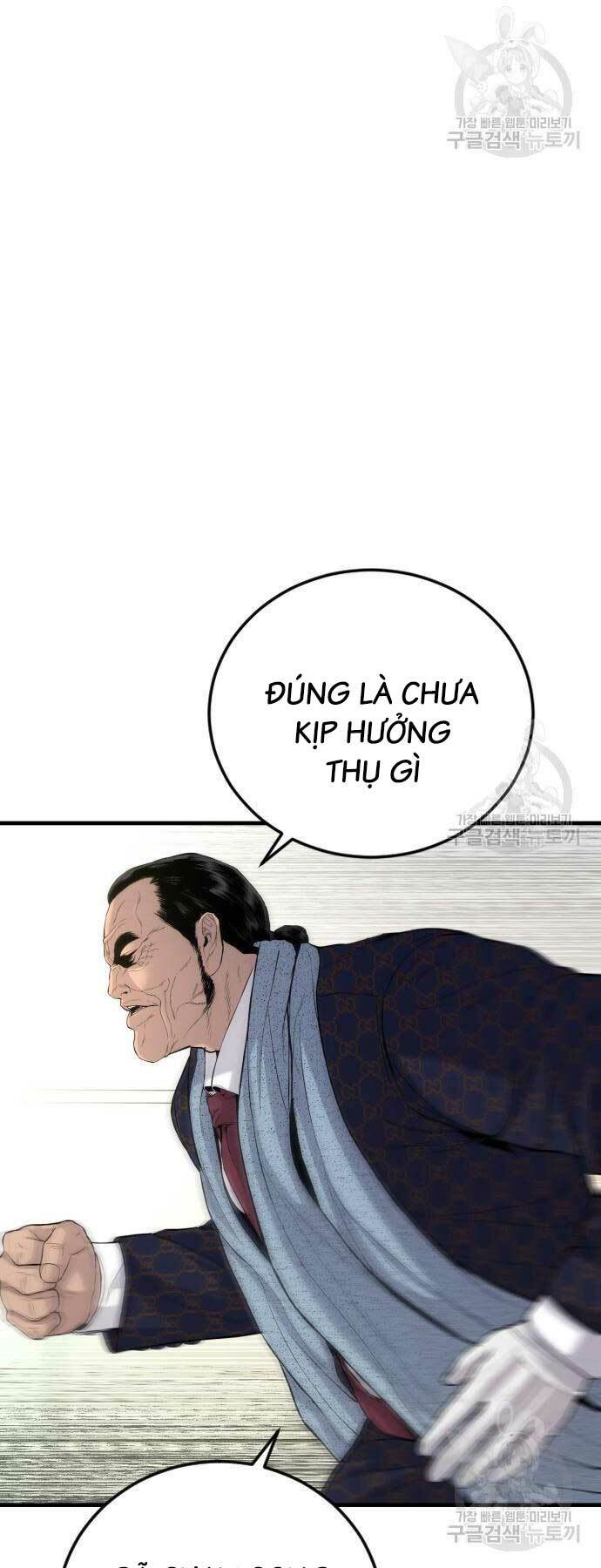 Chương 90 - Trang 14