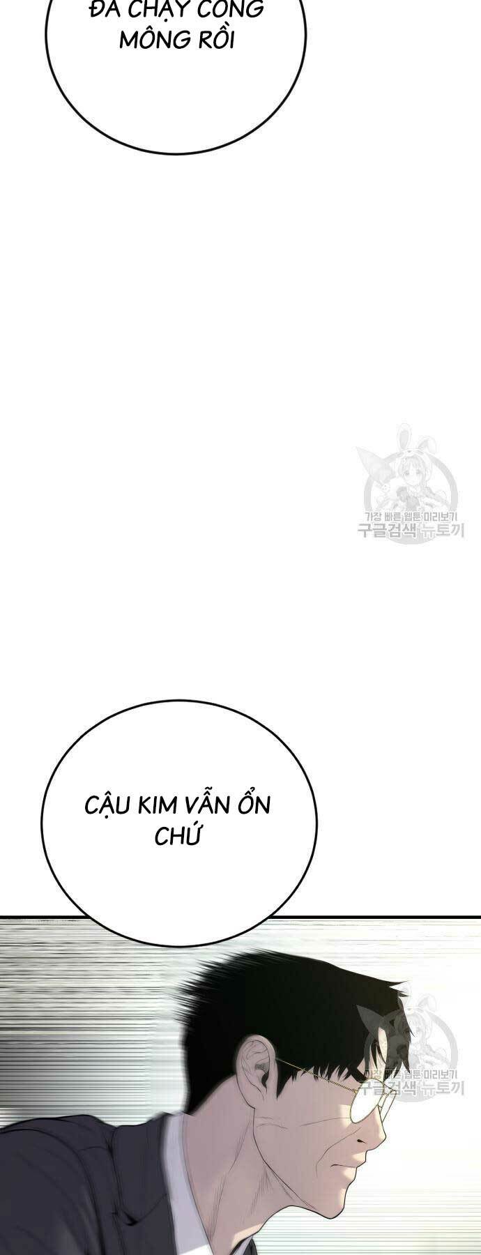 Chương 90 - Trang 15