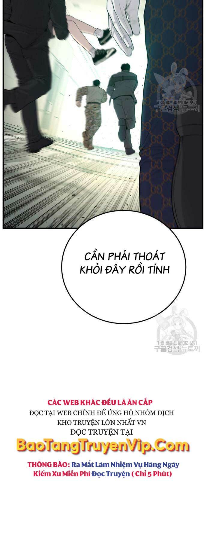 Chương 90 - Trang 17