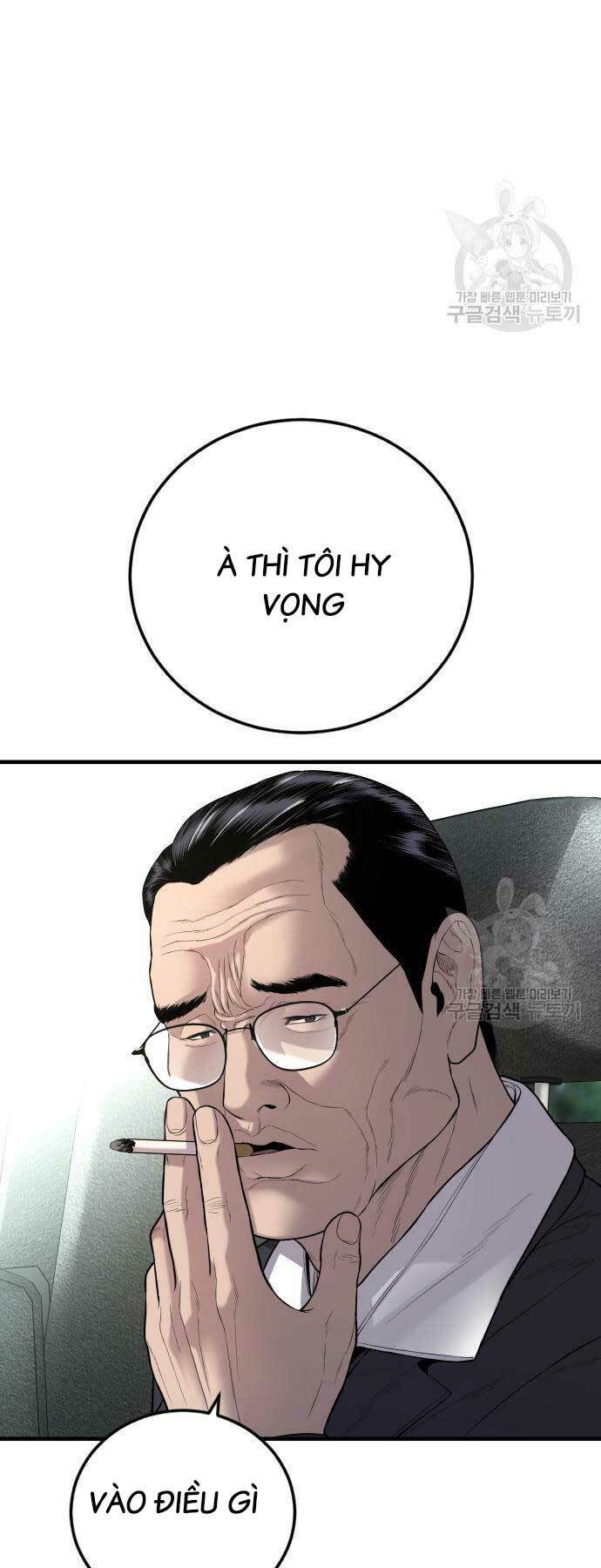 Chương 90 - Trang 21