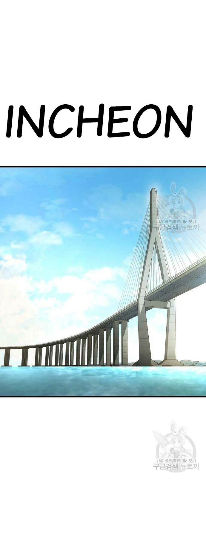 Chương 90 - Trang 27