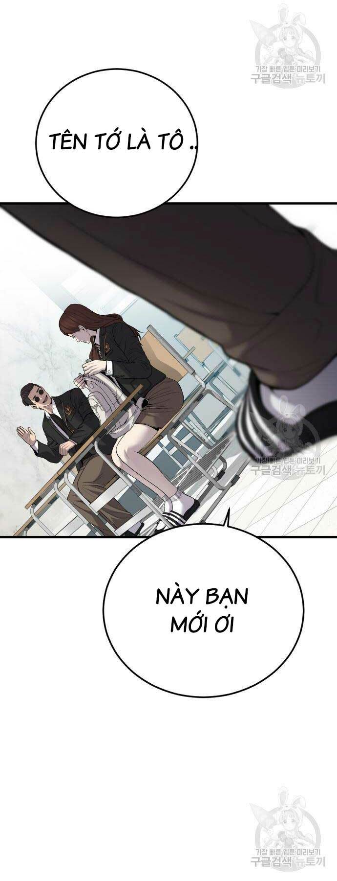 Chương 90 - Trang 50