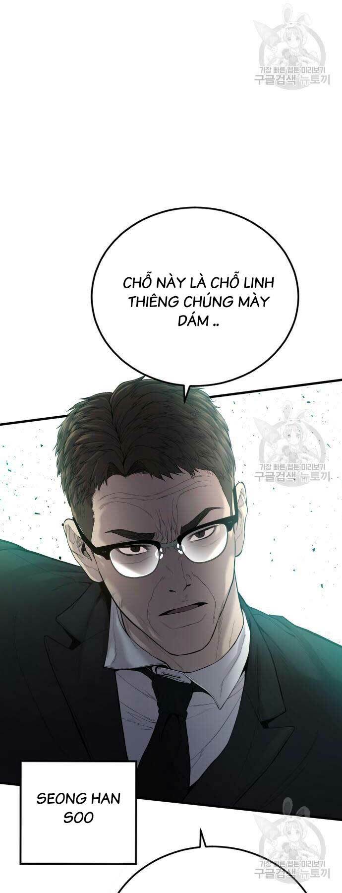 Chương 90 - Trang 6
