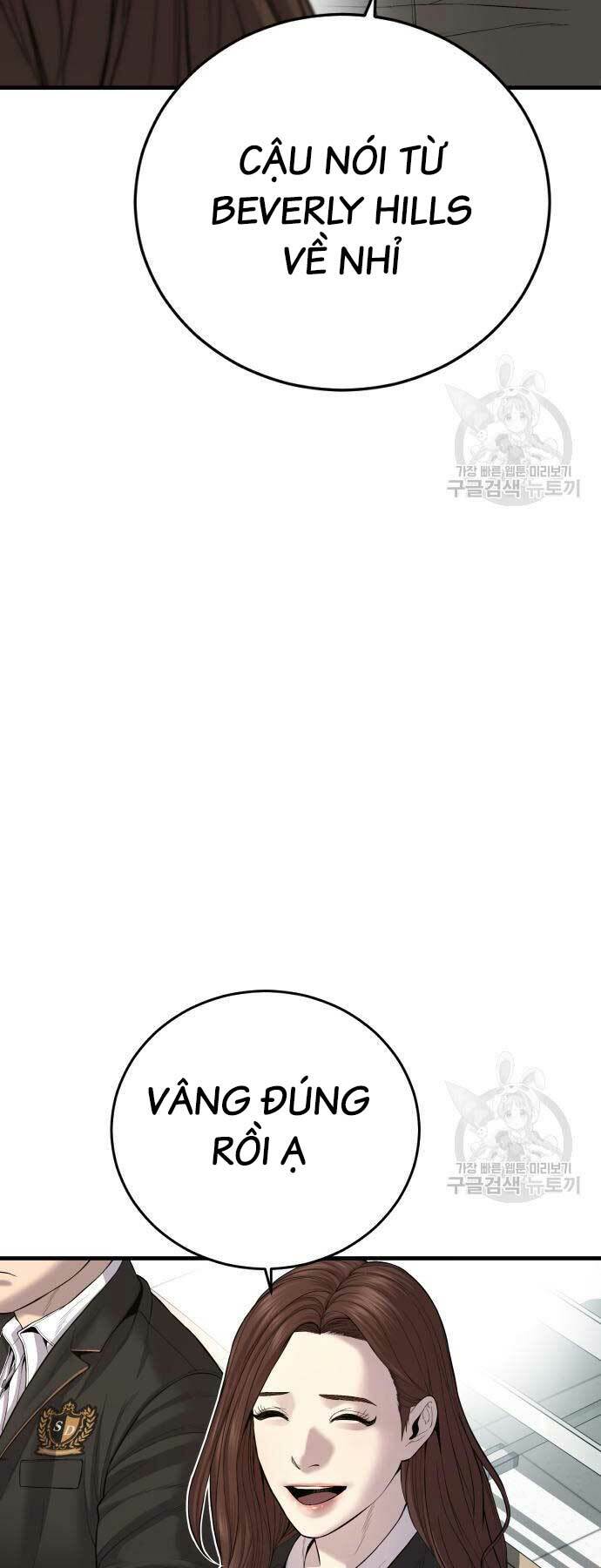 Chương 90 - Trang 52