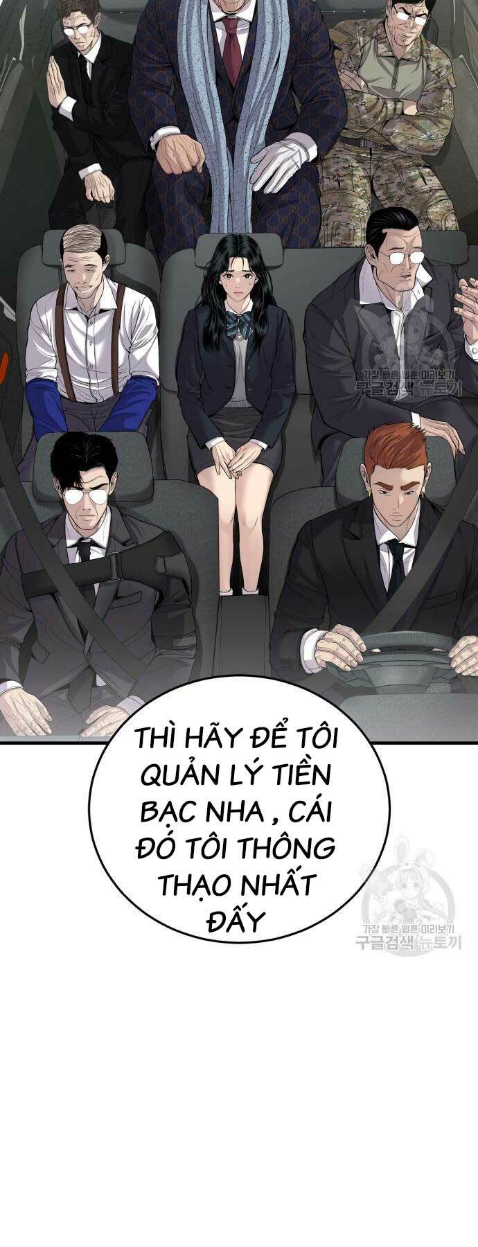 Chương 90 - Trang 64