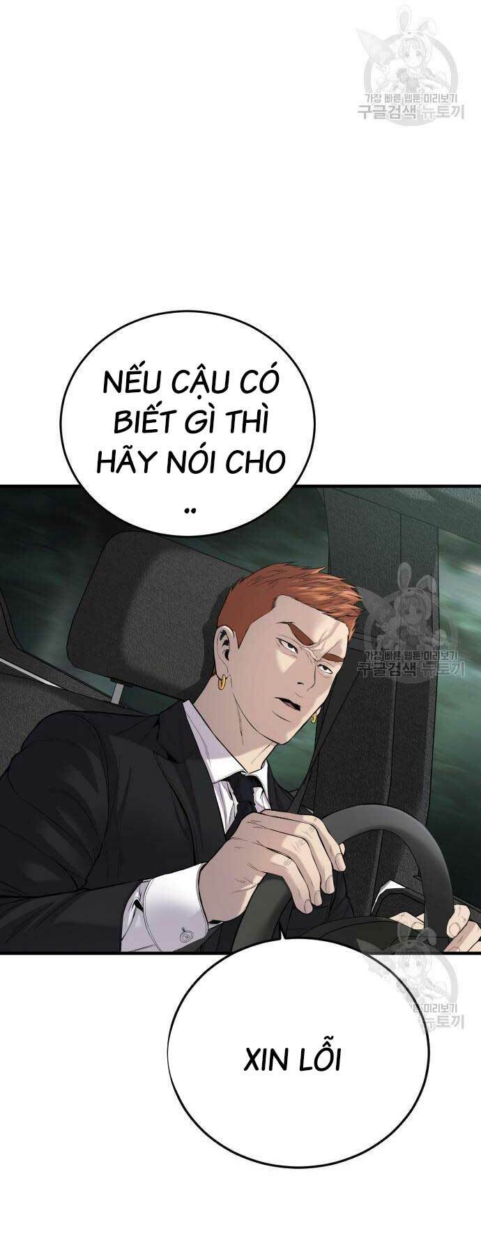 Chương 90 - Trang 66