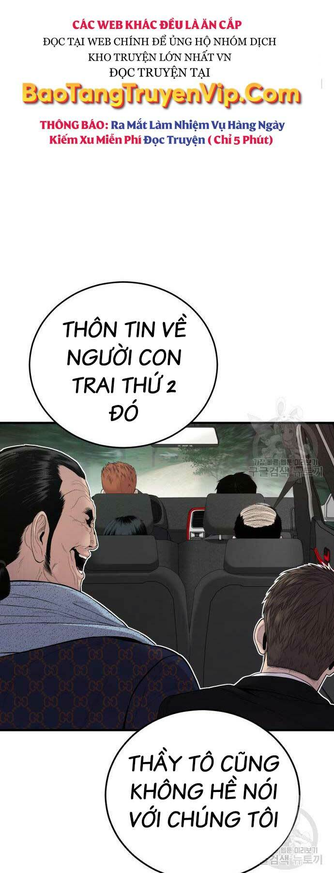 Chương 90 - Trang 67