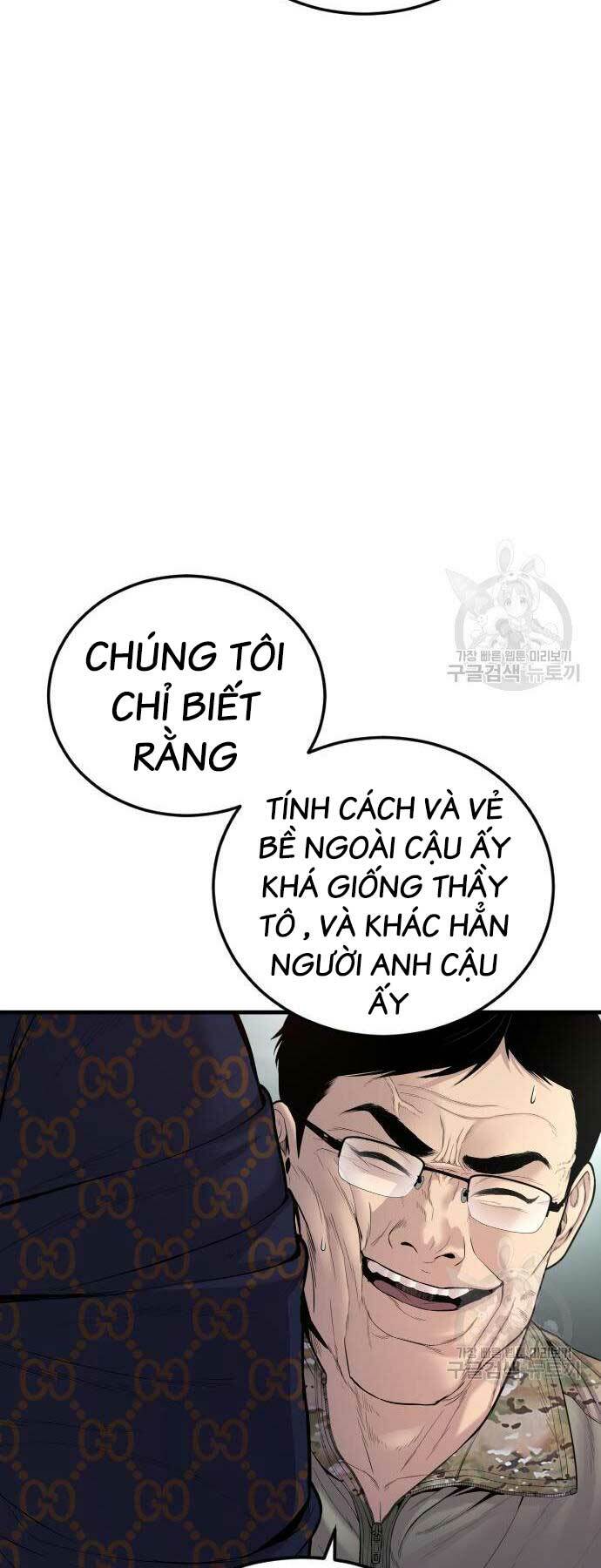 Chương 90 - Trang 68