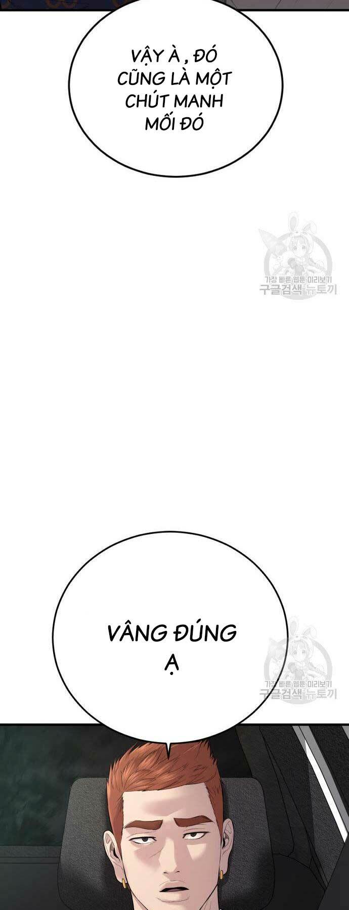 Chương 90 - Trang 69
