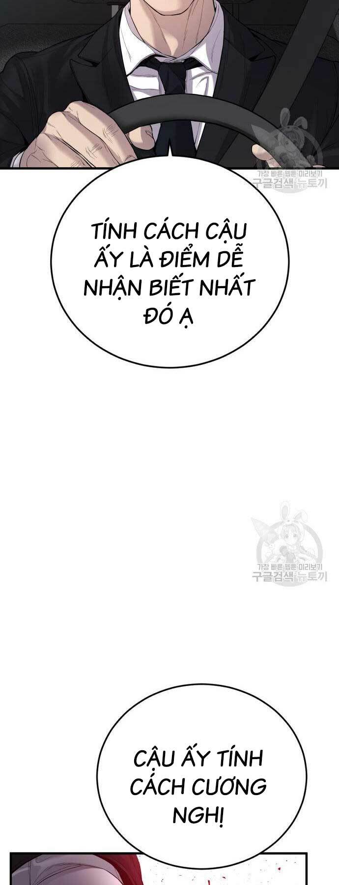 Chương 90 - Trang 70