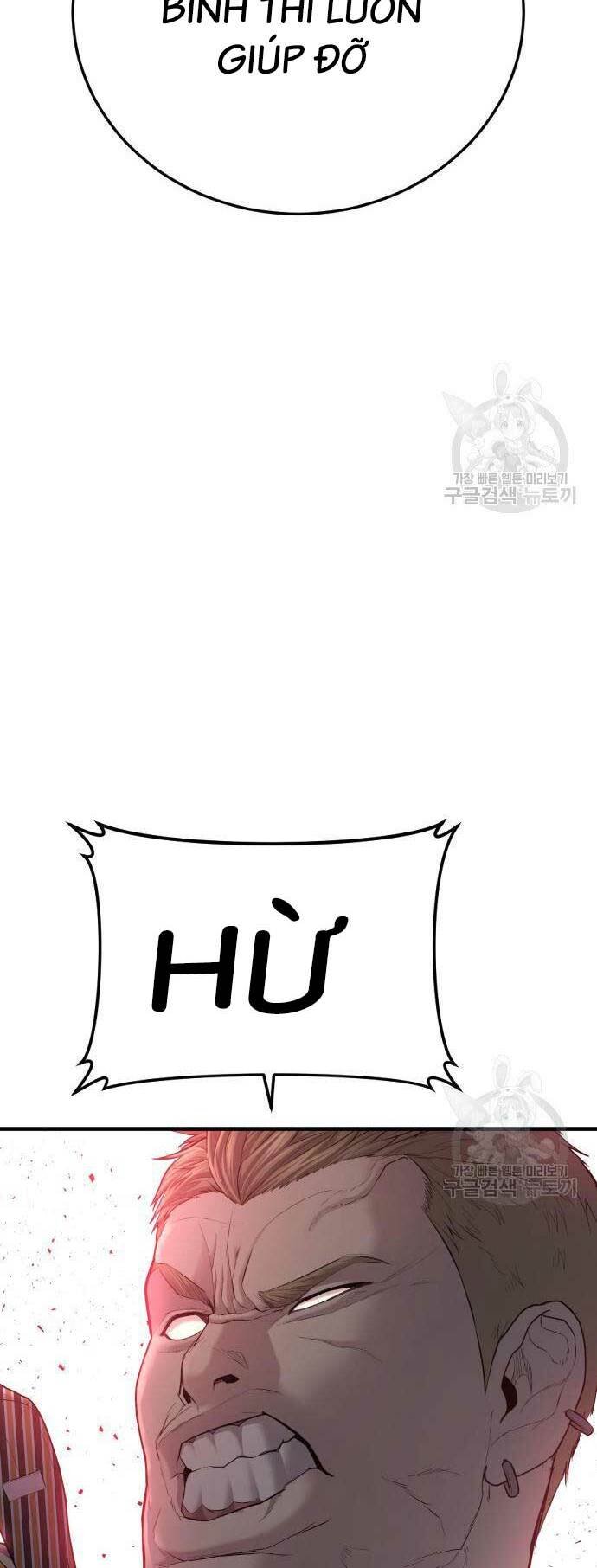 Chương 90 - Trang 73