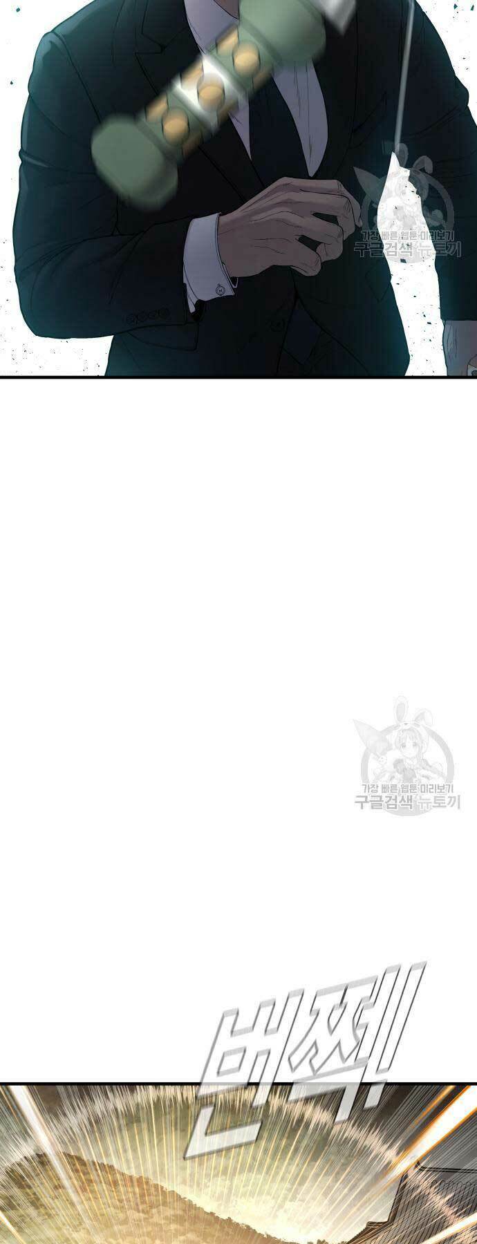 Chương 90 - Trang 9