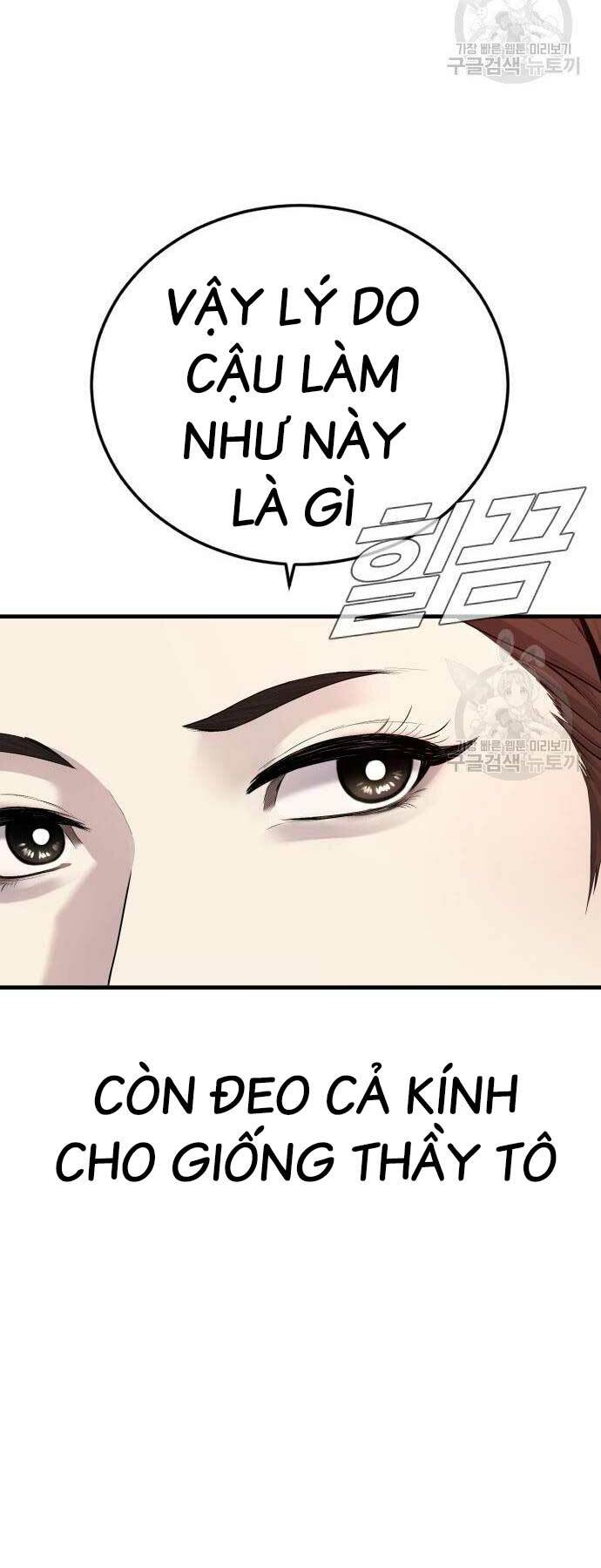 Chương 90 - Trang 82
