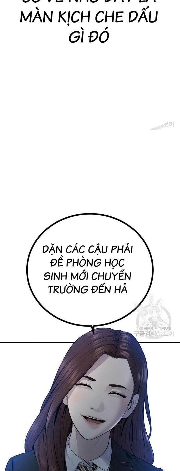 Chương 90 - Trang 84