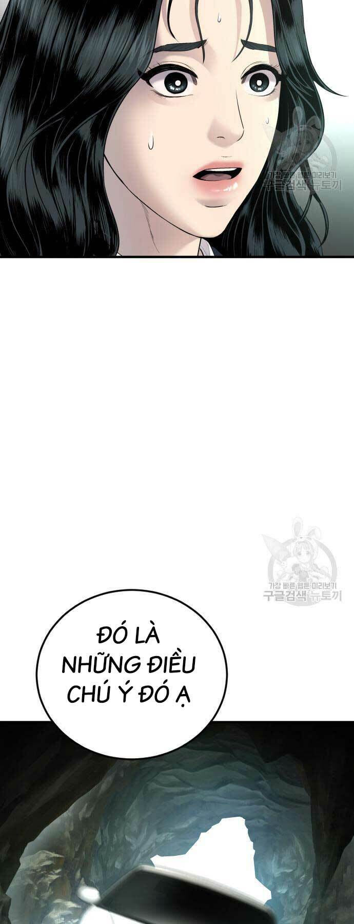 Chương 90 - Trang 86