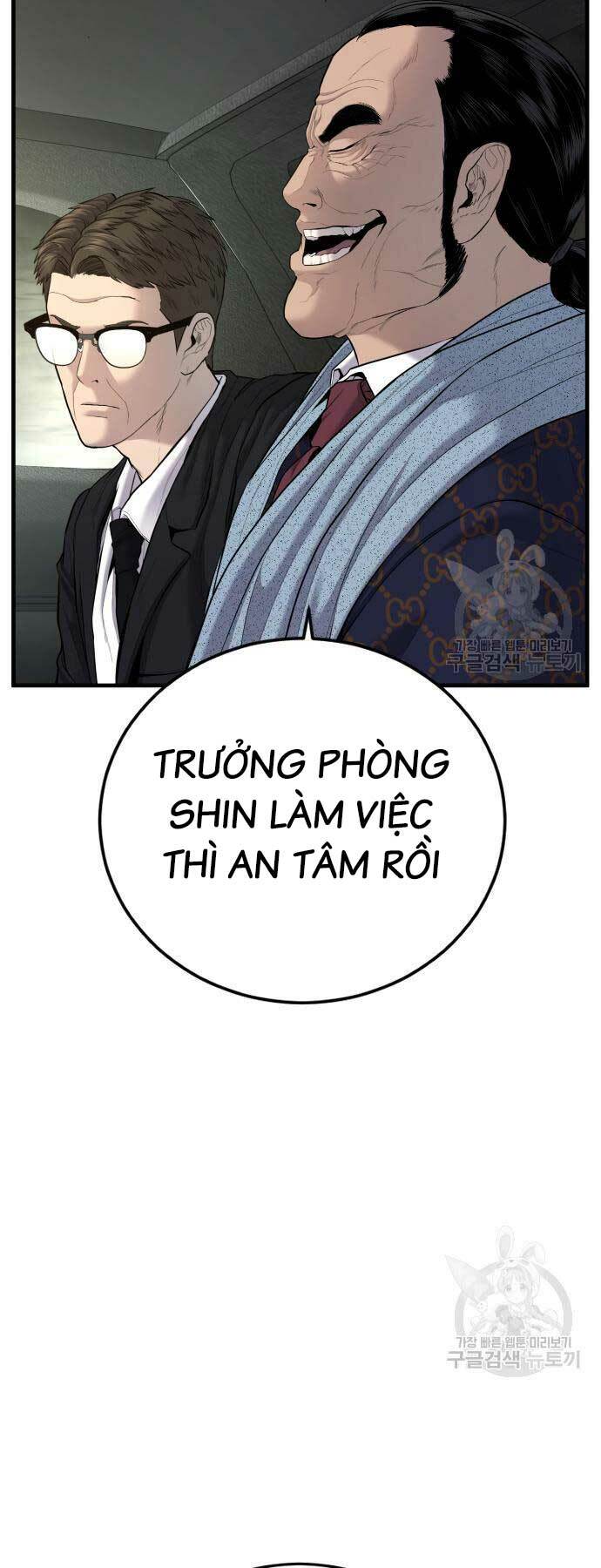 Chương 90 - Trang 88