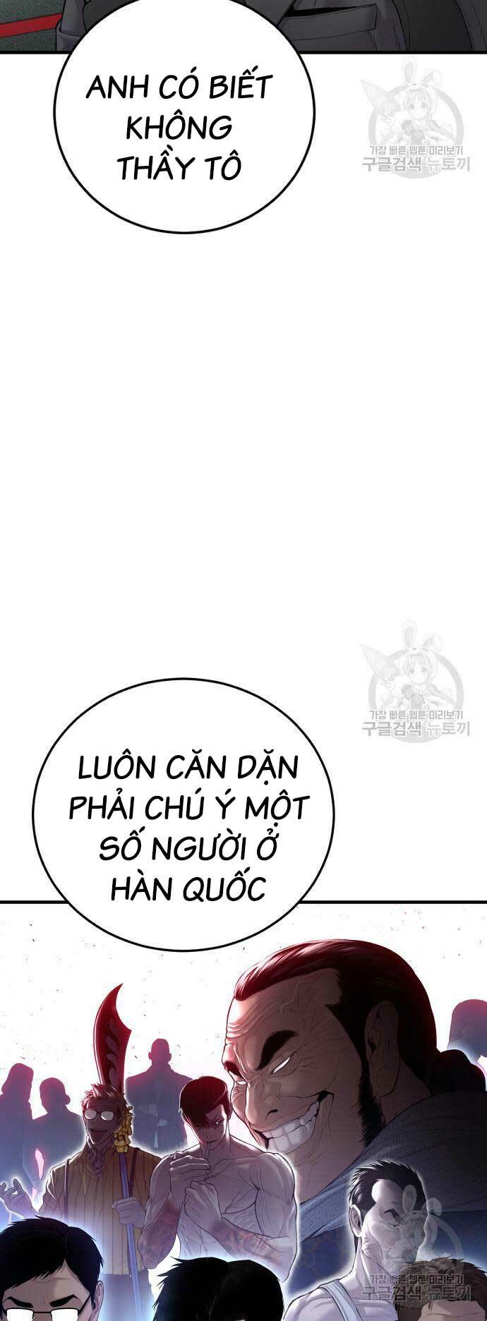 Chương 90 - Trang 96
