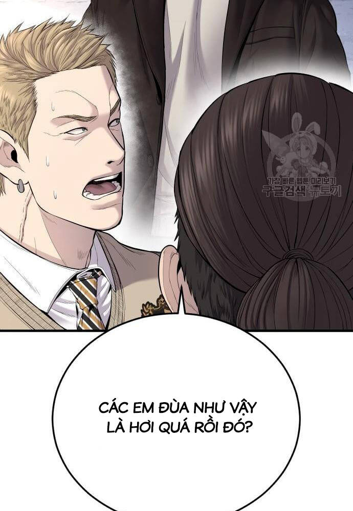 Chương 91 - Trang 79