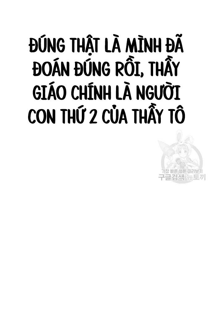 Chương 91 - Trang 82