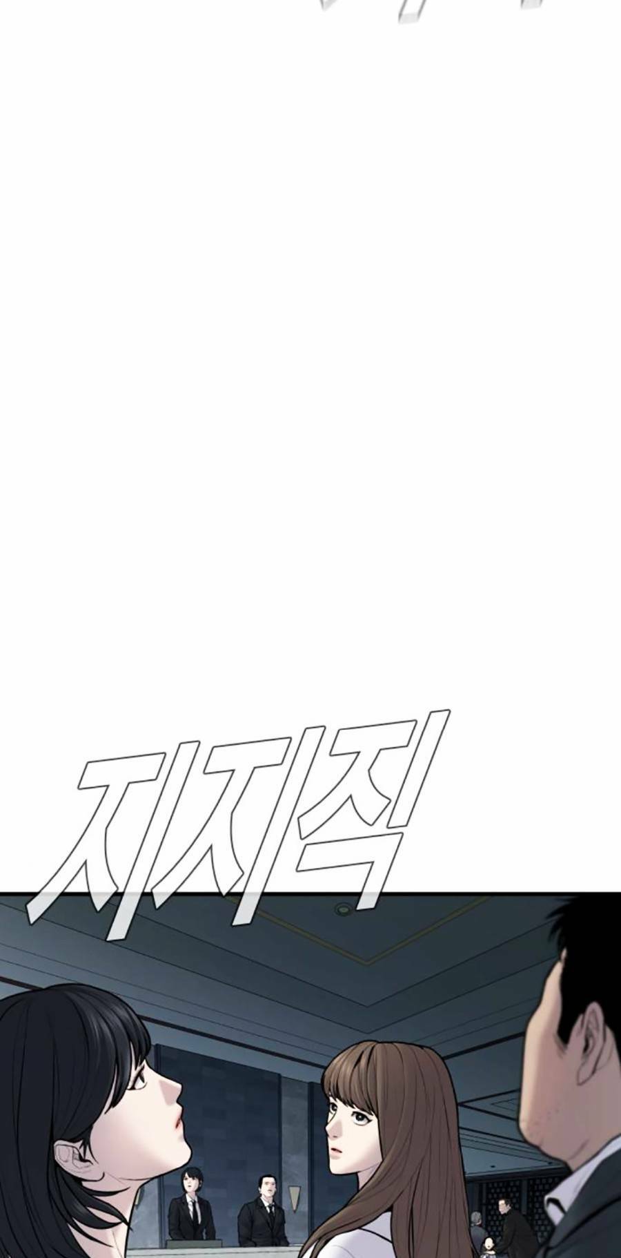 Chương 94 - Trang 59