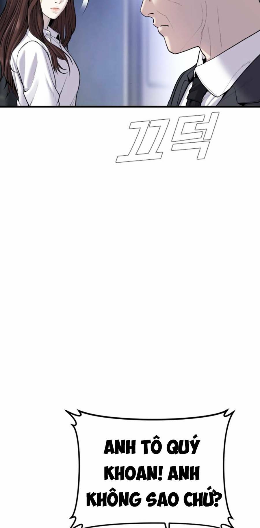 Chương 94 - Trang 63