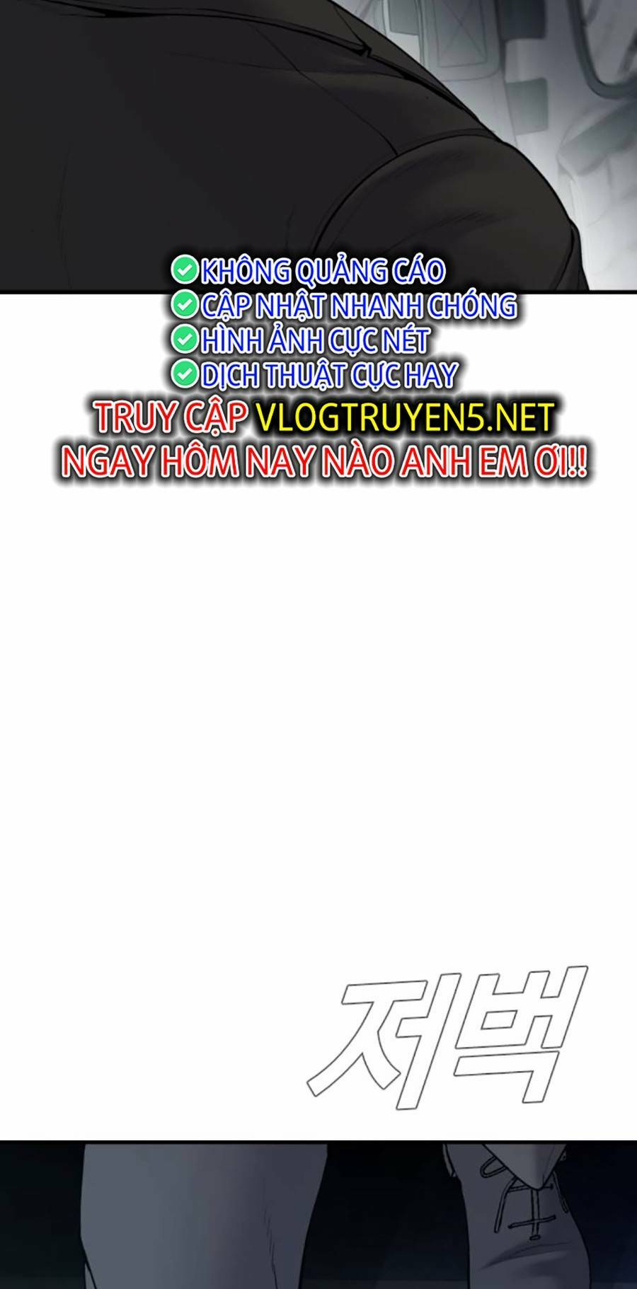 Chương 94 - Trang 71