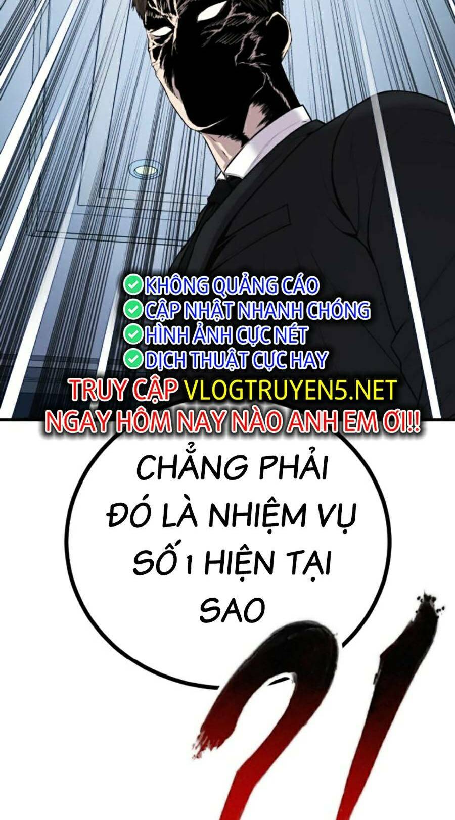 Chương 95 - Trang 122