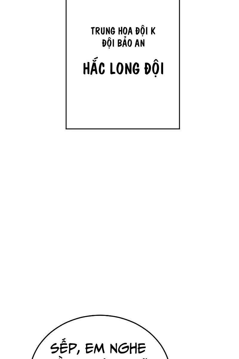 Chương 97 - Trang 20
