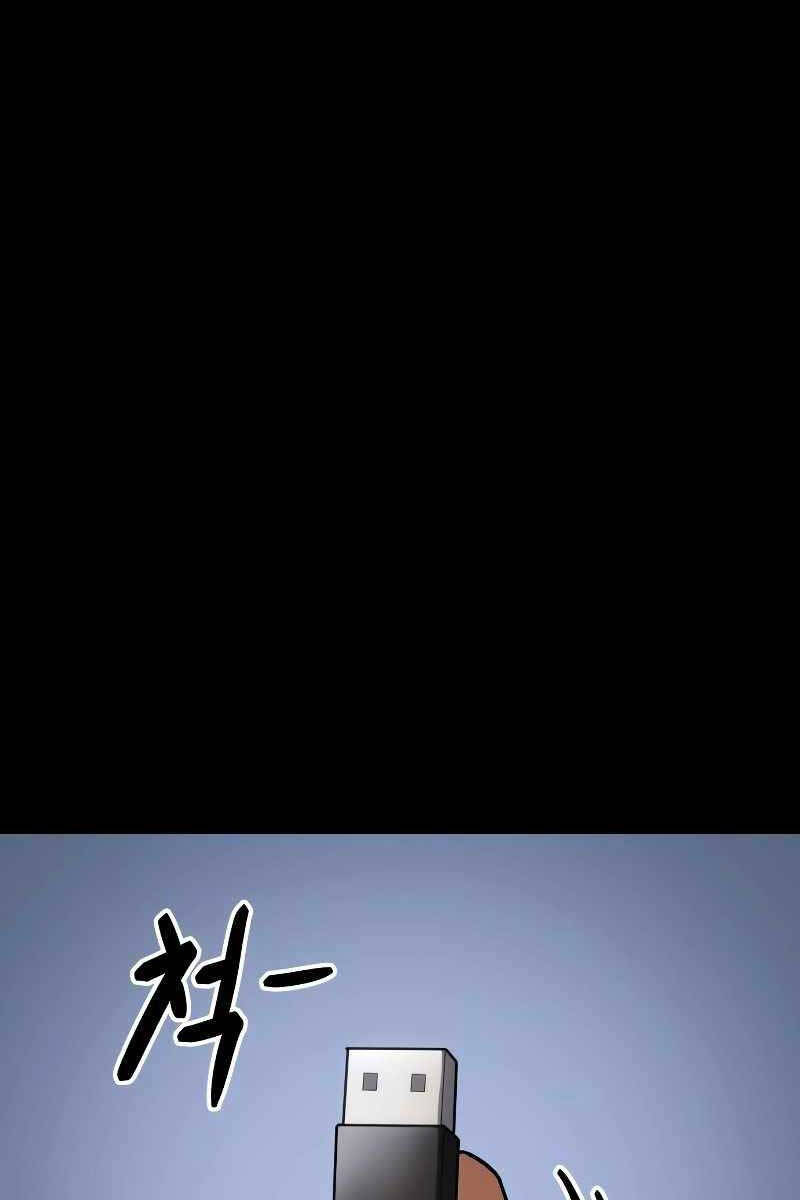 Chapter 11.5 - Trang 18