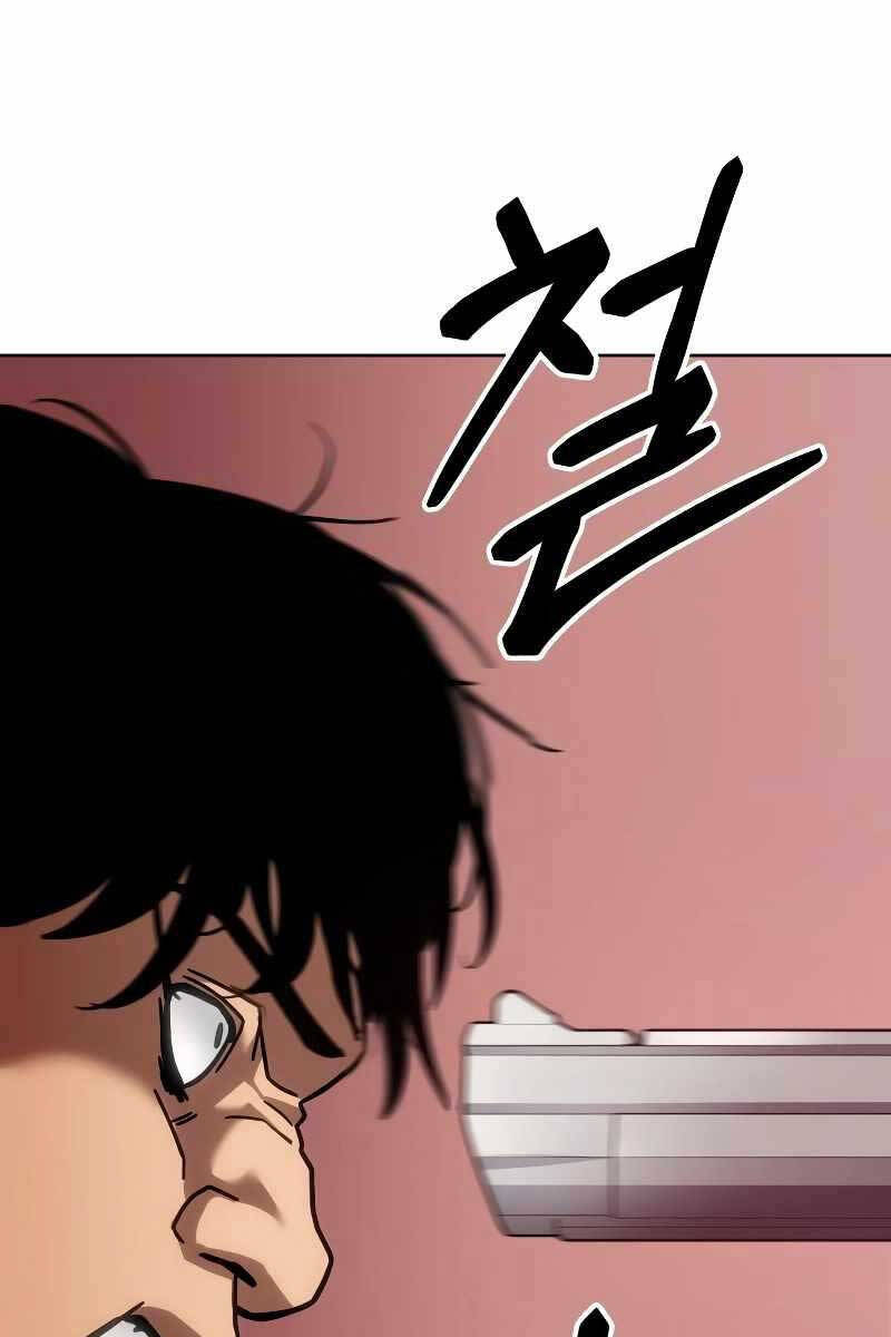 Chapter 11.5 - Trang 37